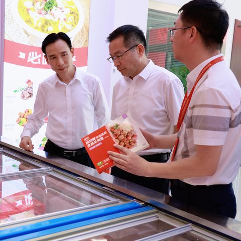 苏州市街道书记什么级别