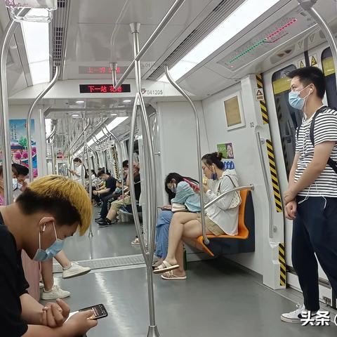 深圳市做地铁用什么软件