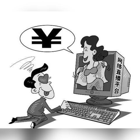 温州市性爱道具房的长尾关键词有什么