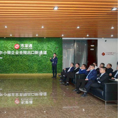 苏州市常熟市天虹服装城b栋