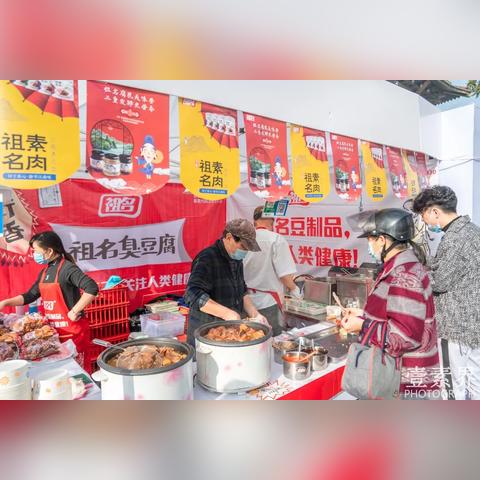 杭州好吃素食的相关长尾关键词有哪些