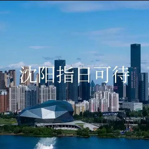 长沙市与长春市哪个好