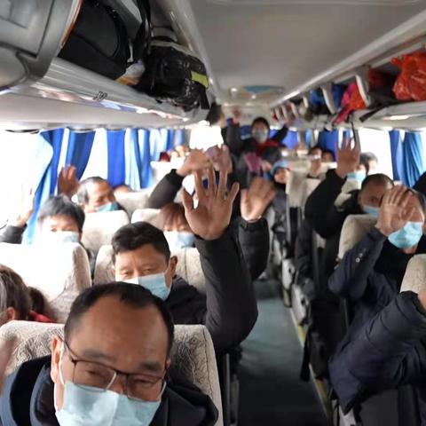 厦门市路桥集团工资多少