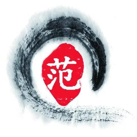 福建人老板性格特点和优点和缺点？