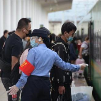 哈尔滨寒假时间中学相关长尾关键词有哪些