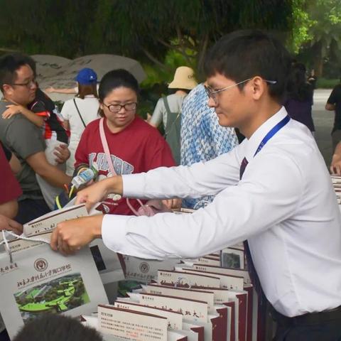 武汉北大附小怎么样的长尾关键词有什么