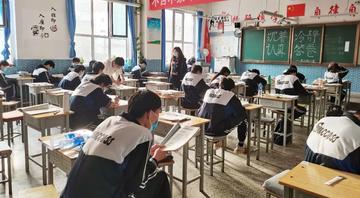 兰州市成功高中怎么样啊