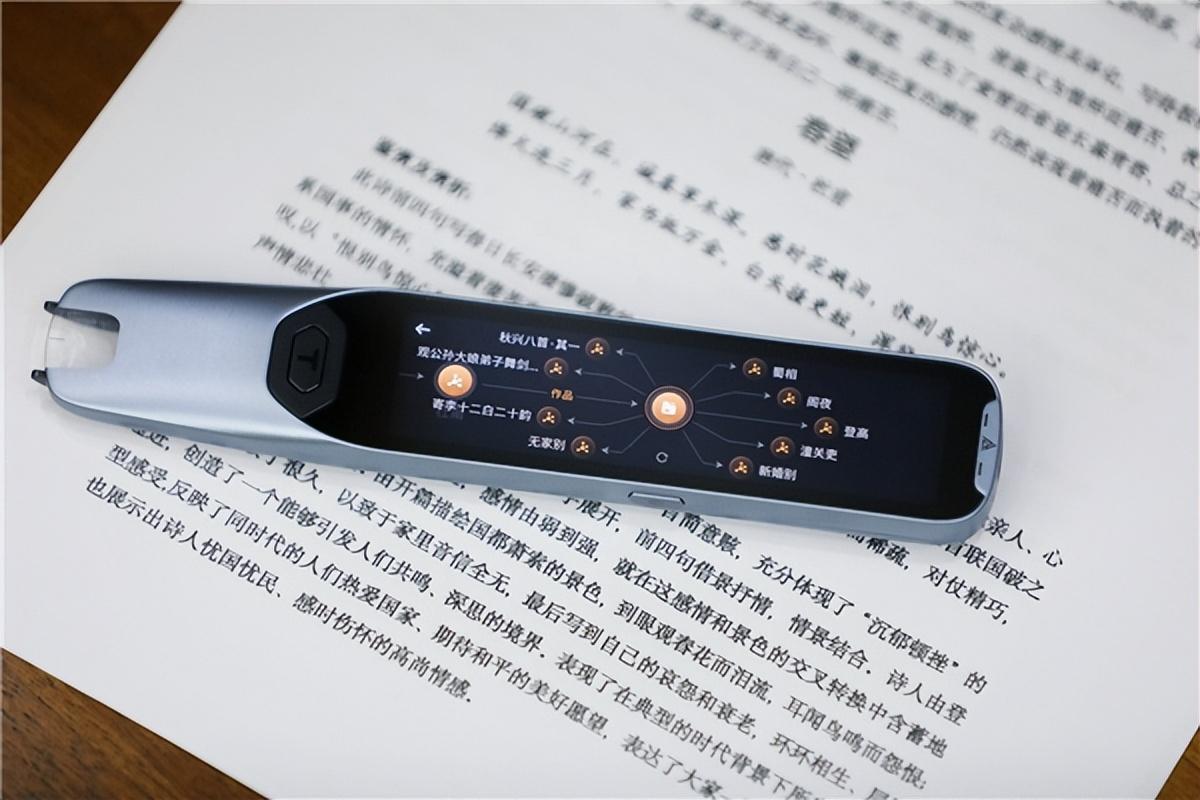 77777888管家婆四肖四码的车连或77777888管家婆四肖四码,警惕伪宣传陷阱-痛点释义、解释与落实！