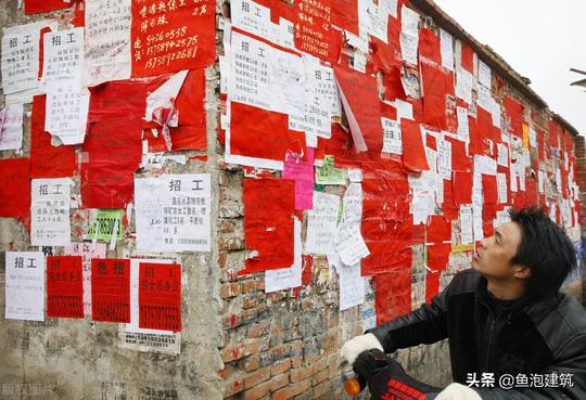 中国最大的“包工头”，劳务派遣有多赚钱？年收入可达到20亿