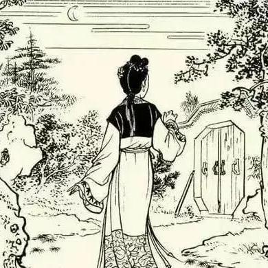 童子命速查表(童子 命)