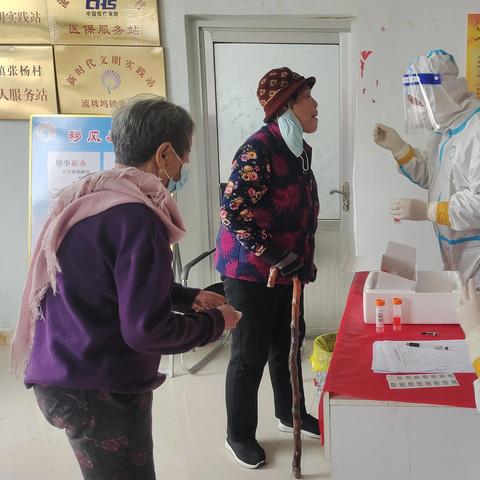 济南市东商村是哪个区