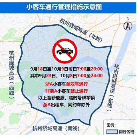 请问海宁市离杭州远吗？