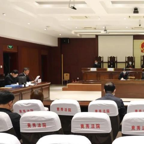 保定市竞秀法院的长尾关键词有什么