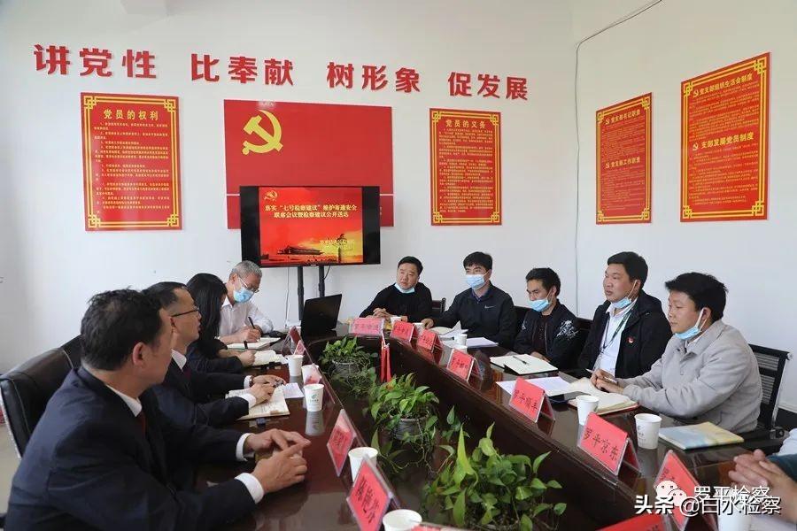 顺丰疫情停运通知2022
,顺丰疫情停运通知2022最新-图1 顺丰疫情停运通知2022
,顺丰疫情停运通知2022最新-图1