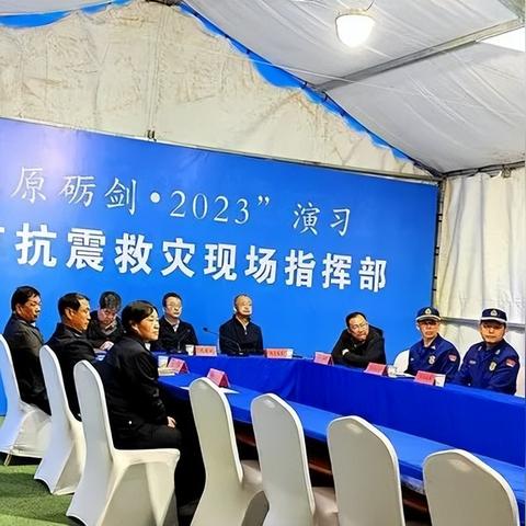 兰州抗震型支架工程的相关长尾关键词有哪些