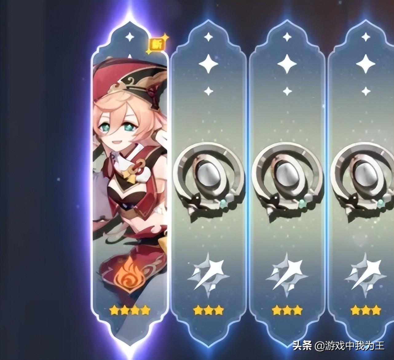 原神仓鼠怎么换紫球（原神纪行一共多少摩拉）