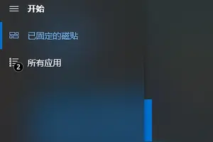 win10系统怎么设置usb共享网络连接电脑连接网络打印机