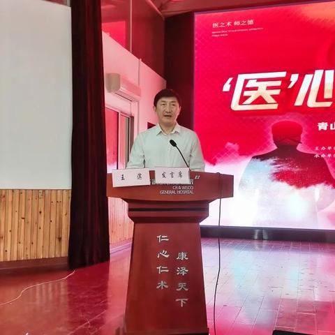 武汉市近期有些什么节