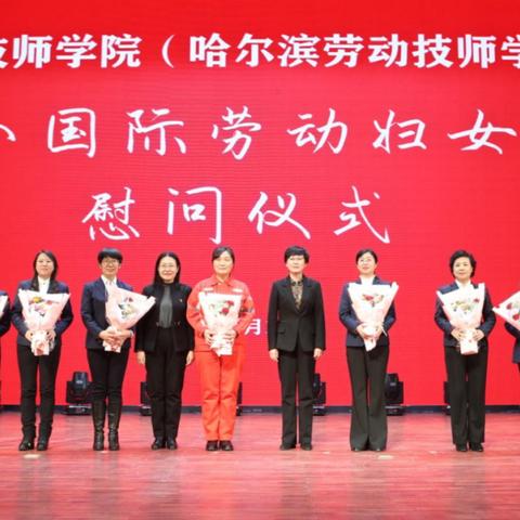 哈尔滨技校有哪些专业相关长尾关键词有哪些