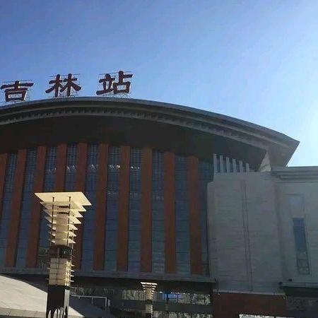 鞍山西至哈尔滨西高铁相关长尾关键词有哪些