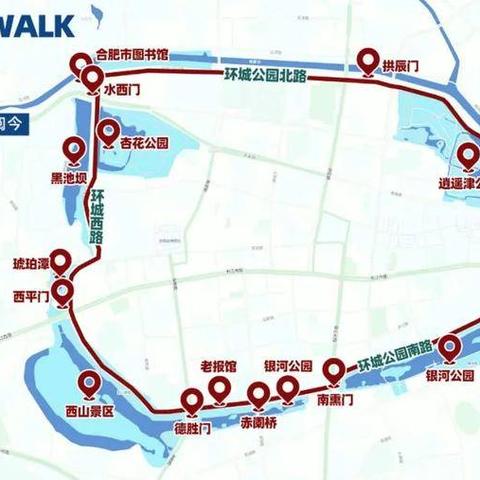 合肥玩的地方？