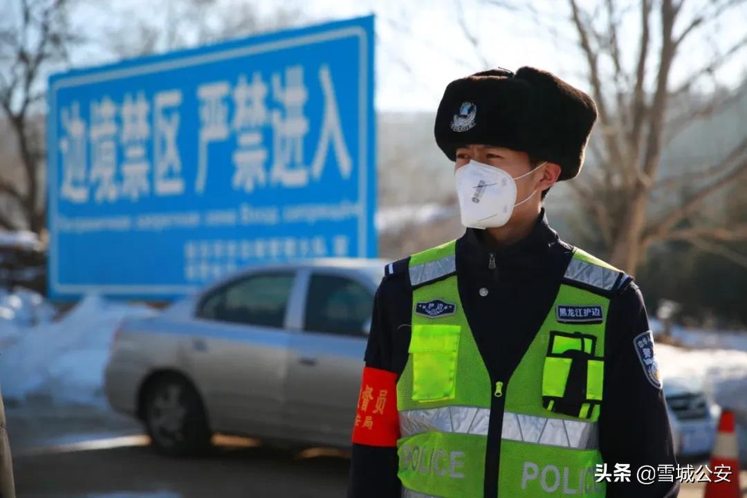 东宁疫情
(东宁 疫情) 东宁疫情
(东宁 疫情)