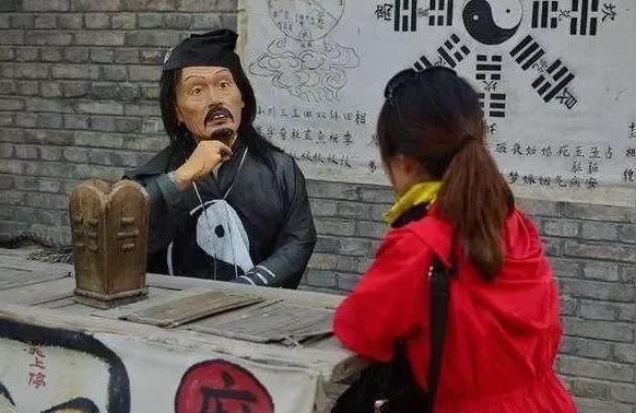 算命有报应吗人的命真的是天注定的吗
