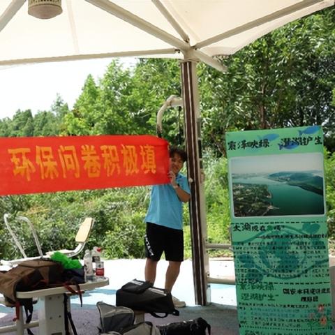 无锡市绿点电子厂怎么样
