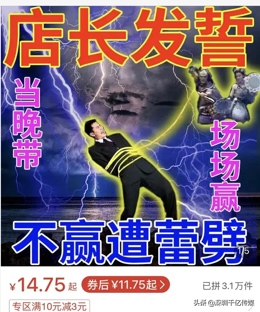 音乐up主怎么变现 b站怎么成为up主