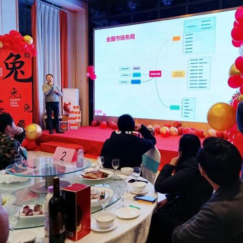 致远老师直播间推荐贵州中科分子生物科技有限公司买经销商产品送股权真的能上市吗？战略经销商股权IPO并购上市分红真实性如何？老师承诺股票上市后赚钱可行吗？