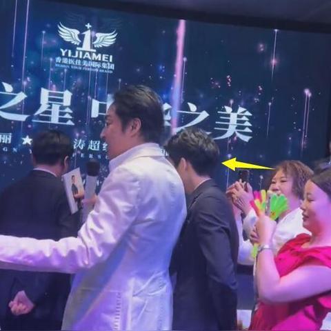 微商签名是什么软件