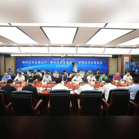 大连市公安局在什么路