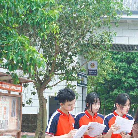 南宁市路边电车怎么收费