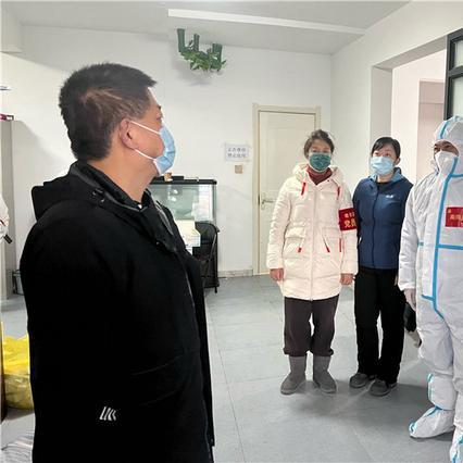 哈尔滨市哪个区封了