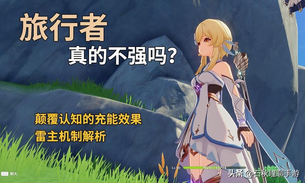 原神怎么屏蔽队友图标（原神鼠标隐藏不了）