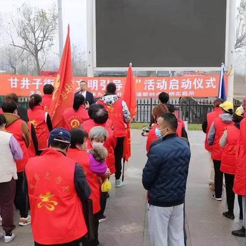 大连点滴金融的长尾关键词有什么