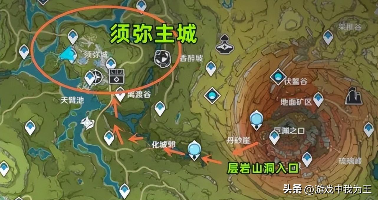 原神怎么转换浓缩（原神40级用浓缩树脂还是树脂）