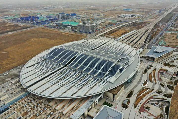 雄安新区高标准高质量建设现代化城市