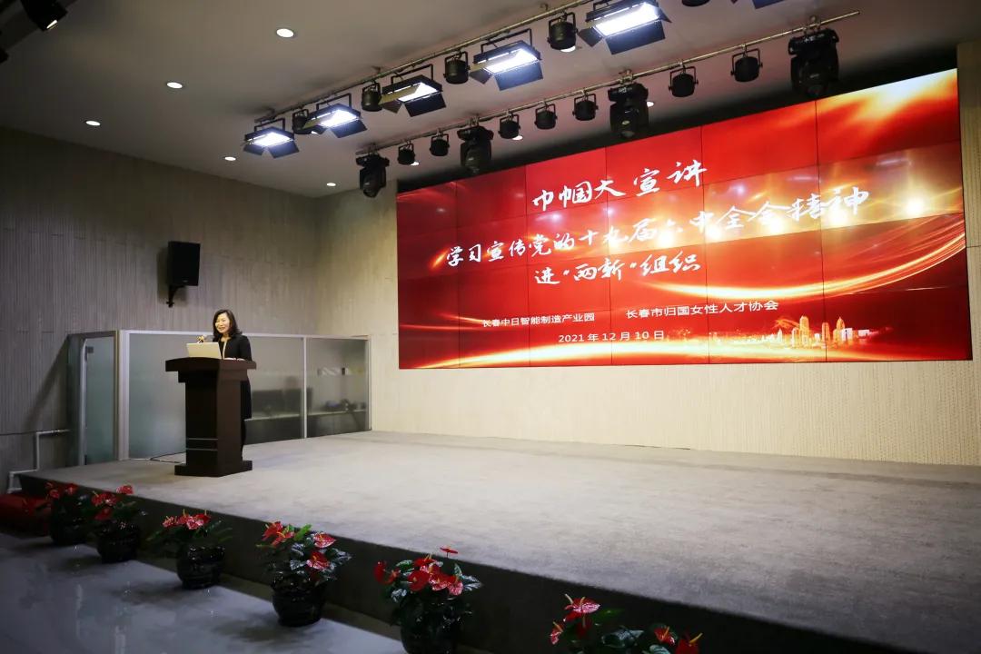 吉林好用的app拉新(吉林市怎么用支付宝乘公交)