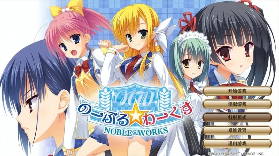 原神账号怎么找回存档（原神怎么存档互通）