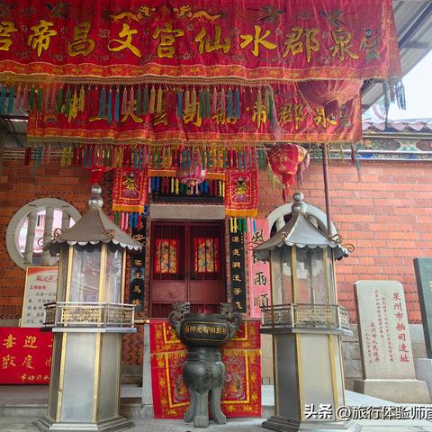 泉州市收狗狗的长尾关键词有什么