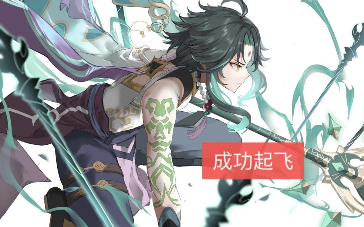 原神堇庭华彩活动怎么解锁（原神快速体验活动有影响么）