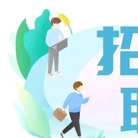 西安市的社保手机怎么查