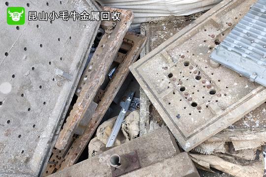 废旧金属回收的冷门小常识