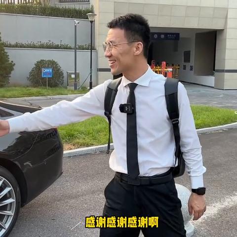 济南市一月花销有多少万
