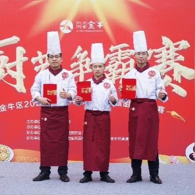 成都市房贷怎么提前还