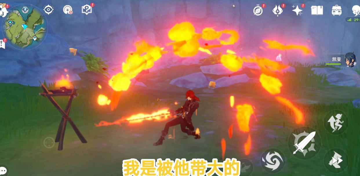 原神升级圣遗物材料怎么找（原神心海培养材料获取路径）