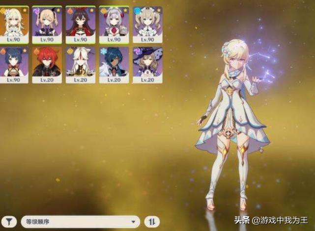 原神地下宫殿常夜怎么调（易经文化的复兴能给我们带来什么）