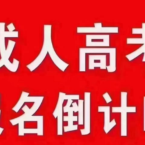 桂林市有哪些大专院校