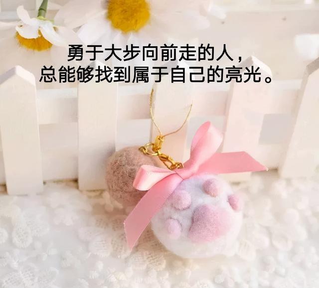 宝宝迈出人生第一步的开心句子